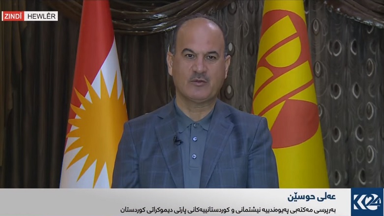 عه‌لی حوسێن، بەرپرسی مەکتەبی پەیوەندییە نیشتمانی و کوردستانییەکانی پارتی دیموکراتی کوردستان
